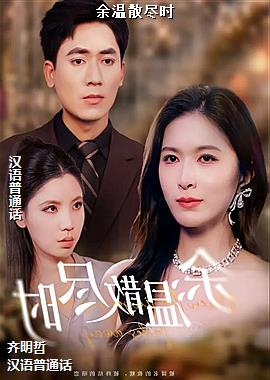 ����ɢ��ʱ