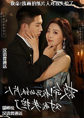 ����!�һ���ֽƬ�˶���ʧ����