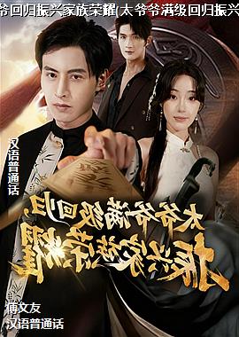 ���ߣ�ƻ��������ģ�ͷ��