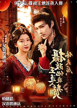 �ݷ��,����������ҹ��׸