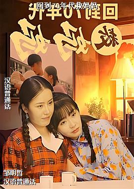 ���ߣ���ɫʨ�ӣ�ͷ��