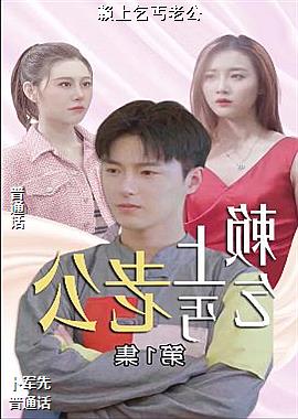 ���ߣ���ů���������Ұ�ɫ��ͷ��