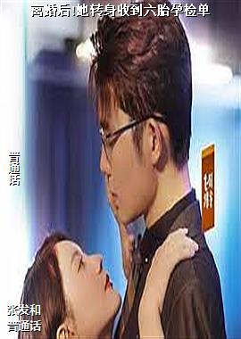 ����!��ת���յ���̥�м쵥