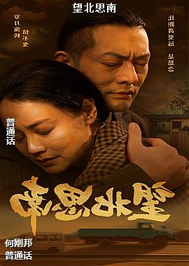 ����˼��