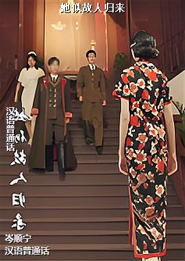 ���ƹ��˹���