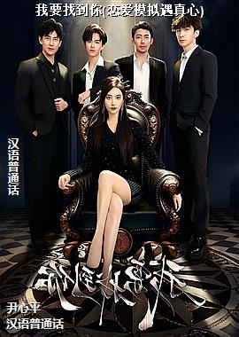 ��Ҫ�ҵ���(����ģ��������)