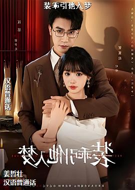 װ����������