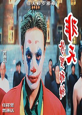 ��������а��