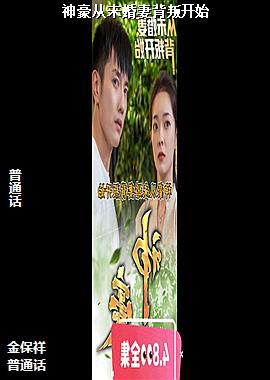 �����δ���ޱ��ѿ�ʼ