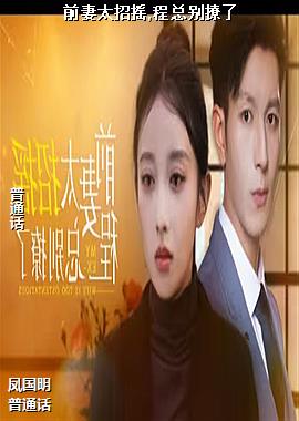 ǰ��̫��ҡ,���ܱ�����