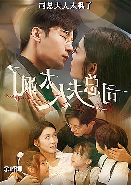 ˾�ܷ���̫���