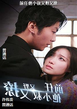 ǰ����С����Ұ����