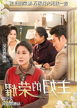 ��������ҫ-��ҵƻ�����һյ