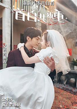 �ط����㹲����