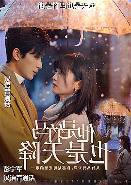 ��������Ҳ���콵