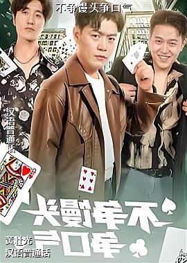 ������ͷ������