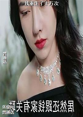 ��������ʮ���