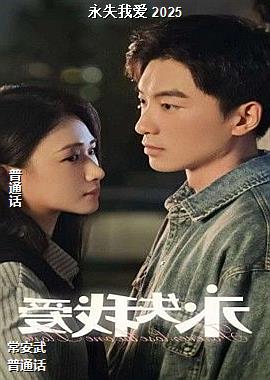 ���ߣ�����ĸ���ģ�ͷ��