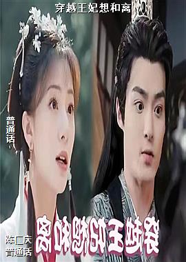 ��Խ���������