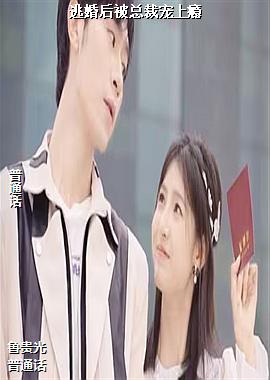 ���ߣ��������ģ�ͷ��