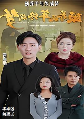 ���ߣ���ɫ������ӣ�ͷ��