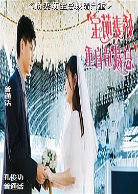 �������ȱ��ܲ������ء�