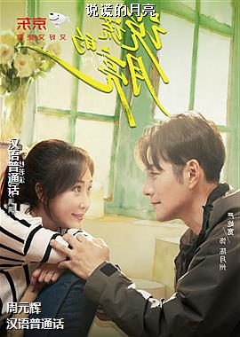 ˵�ѵ�����