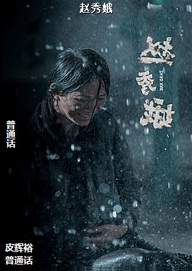 ���ߣ���ɫ�����ߣ�ͷ��