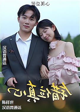 ��λ����