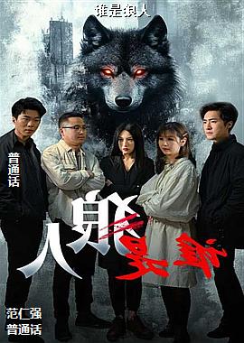 ˭������