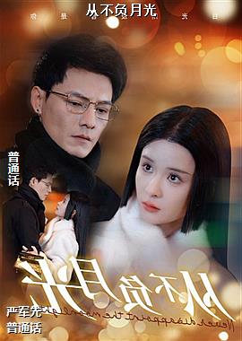 �Ӳ����¹�