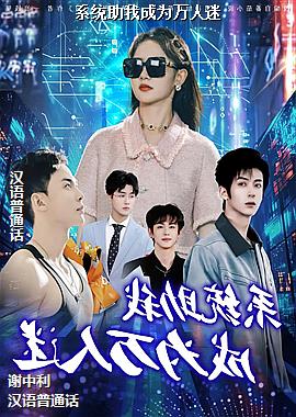 ϵͳ���ҳ�Ϊ������