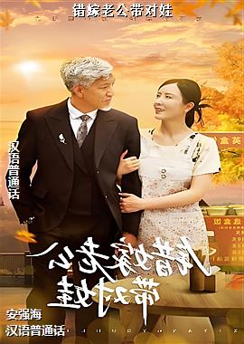 ���ߣ���ů�Ļ�ɫ��ͷ��