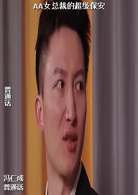 ���ߣ�������������տ�ѧ�����꣩ͷ��