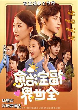 ��������ȫ����