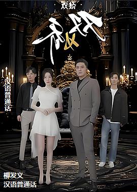 ���ߣ���ɫ���ӣ�ͷ��