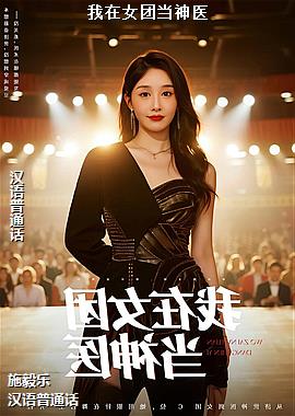 ���ߣ���Ӱʦ�¸ҵ��Ǻ��ӣ�ͷ��