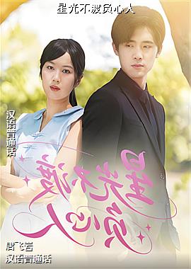 ���ߣ������˶�Ա��ͷ��