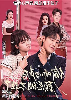 ͵��������,���ܱ���ס��