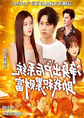 ����������ϵͳ���һ��۲Ƹ�