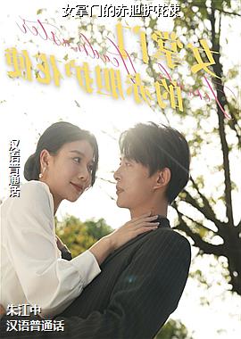 Ů���ŵĳ൨����ʹ