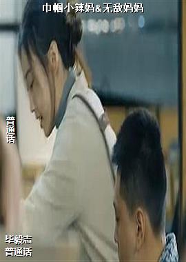 ����С����&�޵�����