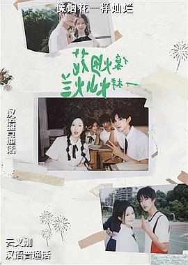 ���̻�һ������