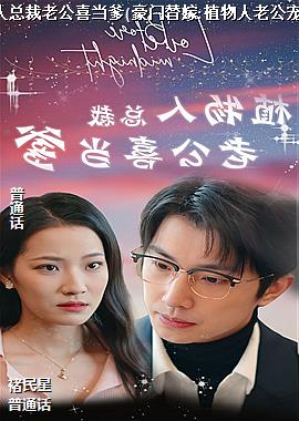 ���ߣ���ʦ�ƶˣ�ͷ��