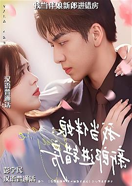 �ҵ��������ɽ�����