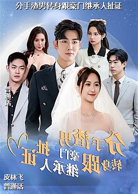 ���ߣ����������ӣ�ͷ��