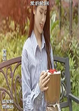 �����ֻ�