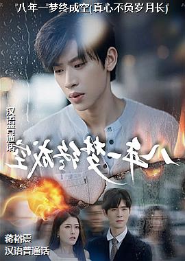 ����һ���ճɿ�(���Ĳ������³�)