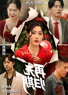 ���޹���