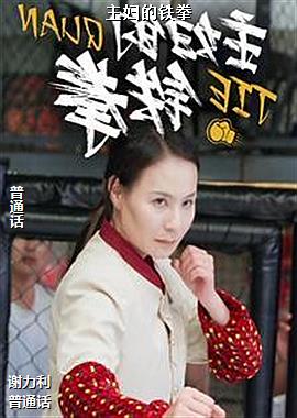 ��������ȭ